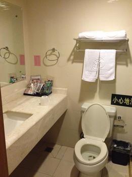 Shijiazhuang Binli Hotel ภายนอก รูปภาพ